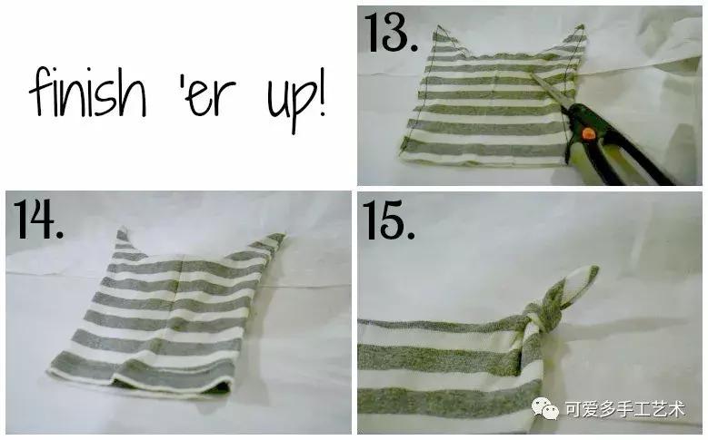 旧衣服妙招变帽子,碎布遮阳帽子的制作方法