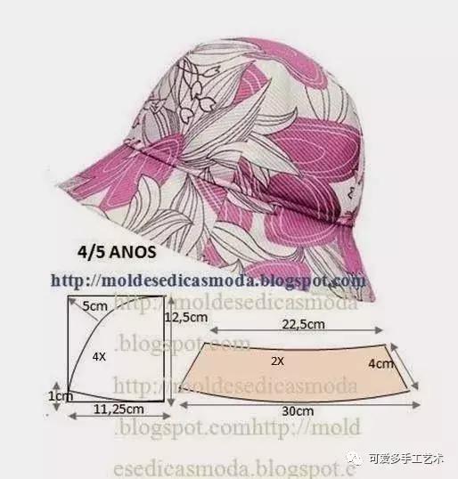 旧衣服妙招变帽子,碎布遮阳帽子的制作方法