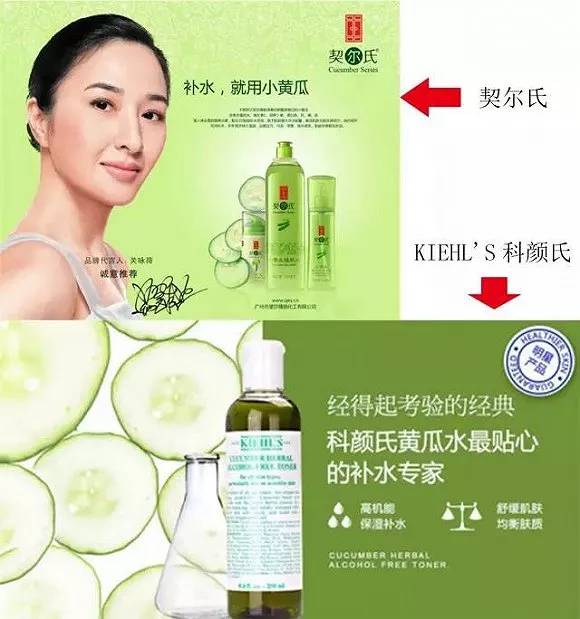 哪家化妆品公司被抢注商标,化妆品被中国抢注的品牌