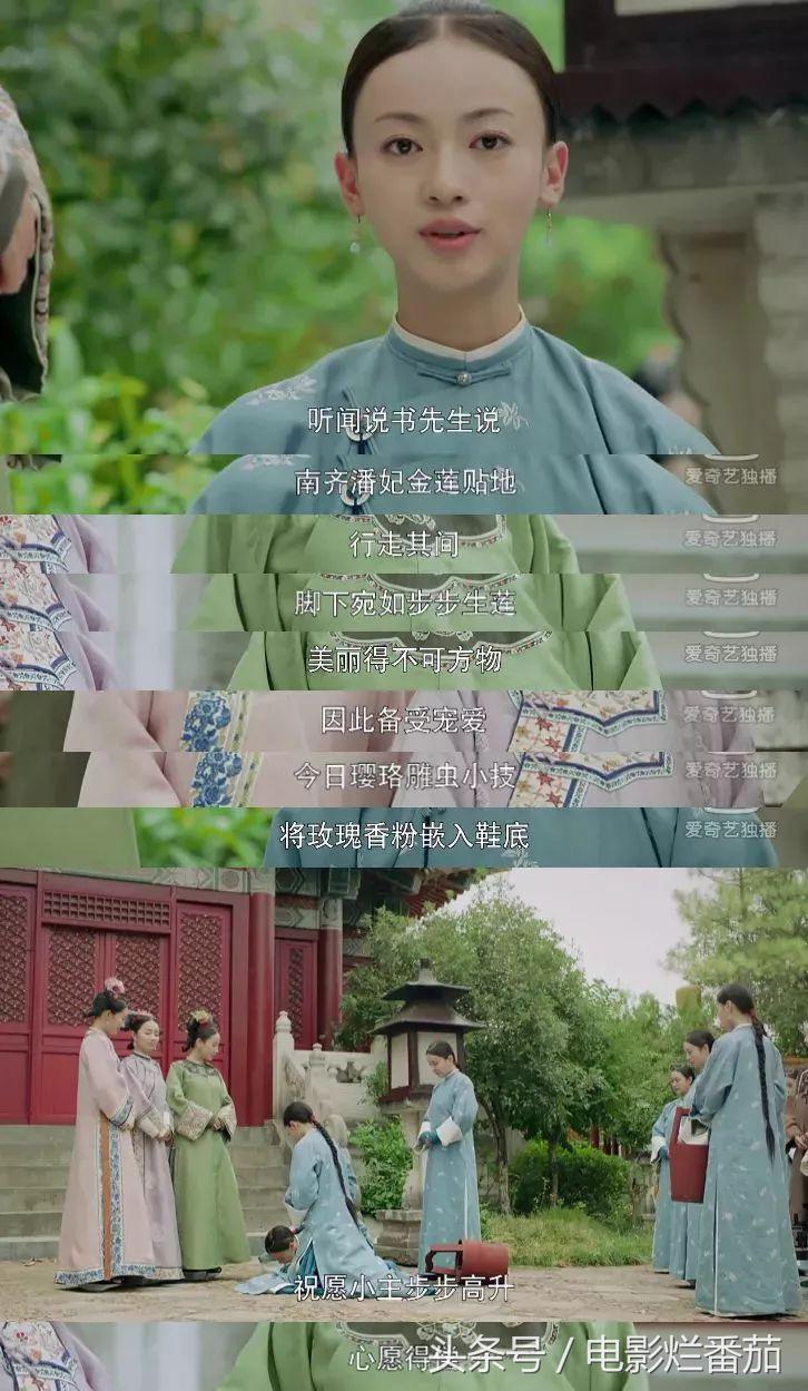 于正演过的宫斗电视剧,于正经典宫斗剧