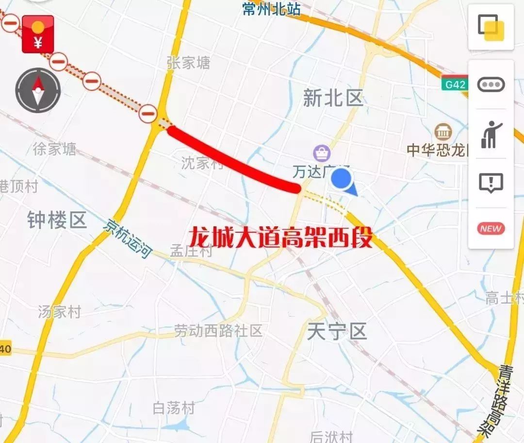 常州有15大变化,江苏常州最新动向