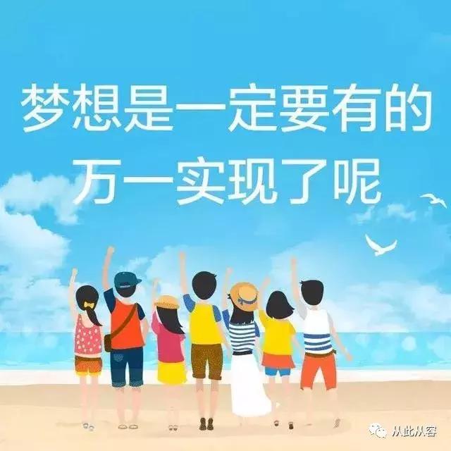 社交文案如何发朋友圈,朋友圈怎么发让人下单的文案
