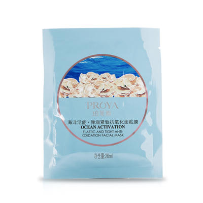 bb霜推荐偏暗沉肌肤,bb霜推荐干皮提亮隔离