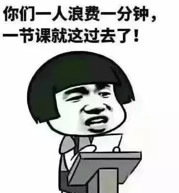 考研人的通病你克服了吗,考研人的年份错觉