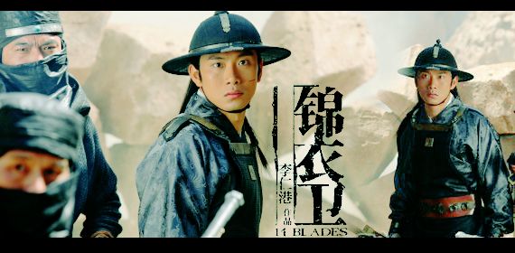 明朝最酷的公务员制服,古代官衔制服图片大全