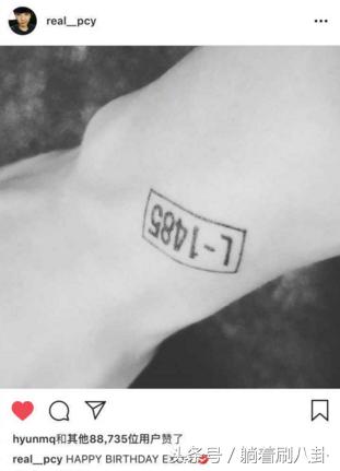 exo爱丽天团应援2017梦想演唱会,exo-l女团