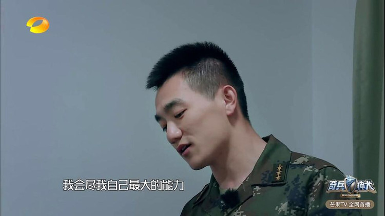 张馨予讲述的深情故事,张馨予爱情合集