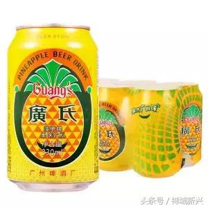 新兴人饮过的超经典汽水！饮过一半证明你老咗啦！