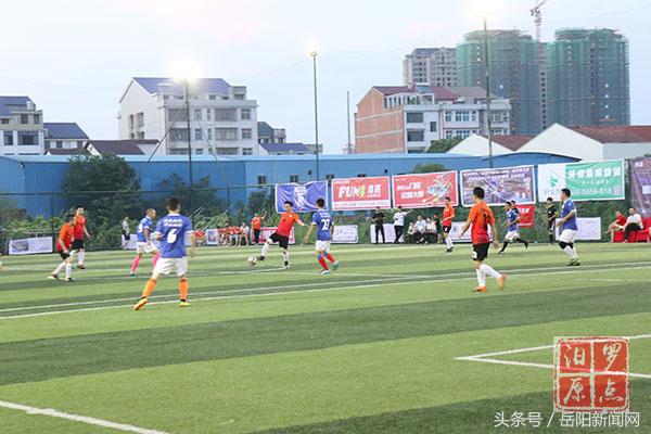 快乐联赛,汨罗市运动会足球比赛