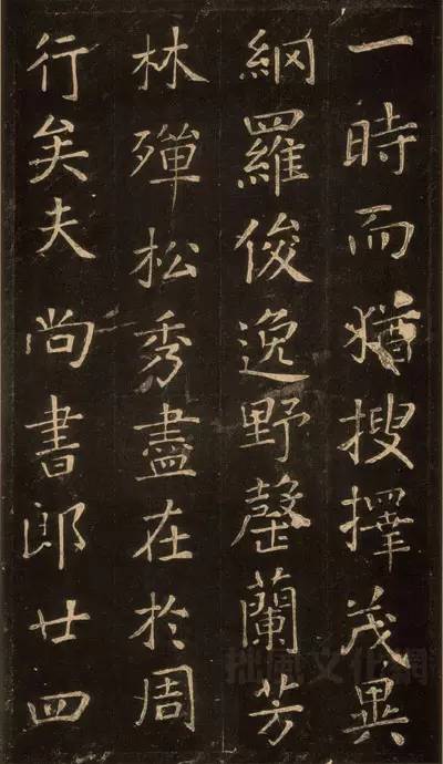 著名书法作品背后的故事,那些历史沉淀下来的书法经典