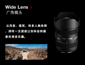 适马18-200镜头是副厂还是原厂,适马拍摄视频镜头推荐