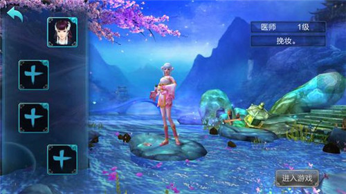 倩女幽魂手游人物怎么弄,倩女幽魂手游人物介绍