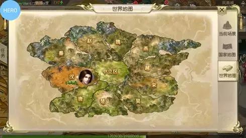 英雄互娱绿色征途怎么下,绿色征途英雄互娱下载