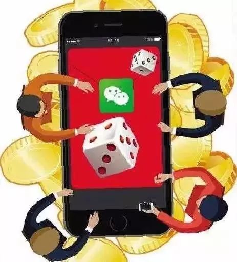 检方认定微信“扫雷”涉开*场赌**：群主发红包，抢到特定数罚钱