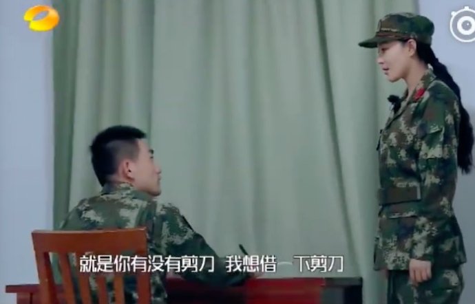 成为军嫂的张馨予让人羡慕,张馨予当军嫂嫁给特种兵