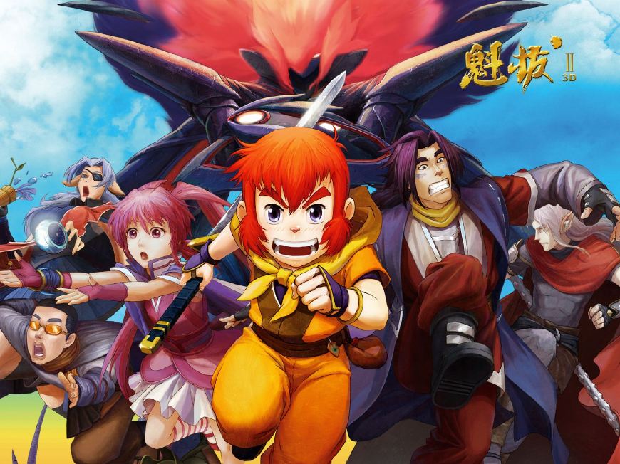 国漫经典风语咒超燃混剪,风语咒评价国漫