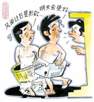 哪家赌徒天天输,谁家赌徒天天输