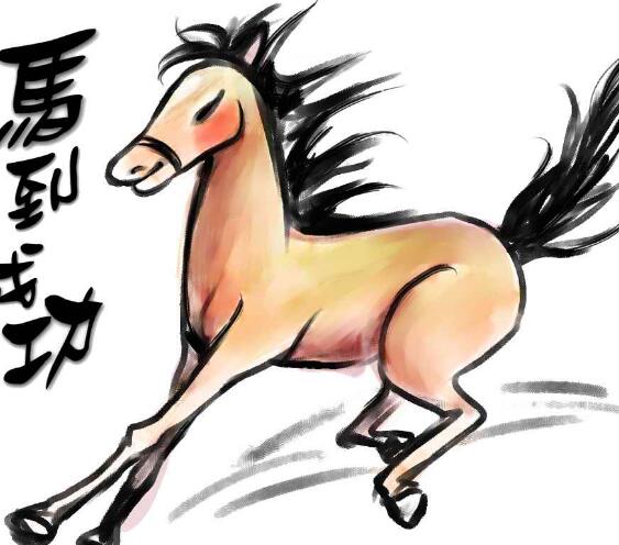 十二生肖之间的最佳搭档,十二生肖必定会复合的生肖配对