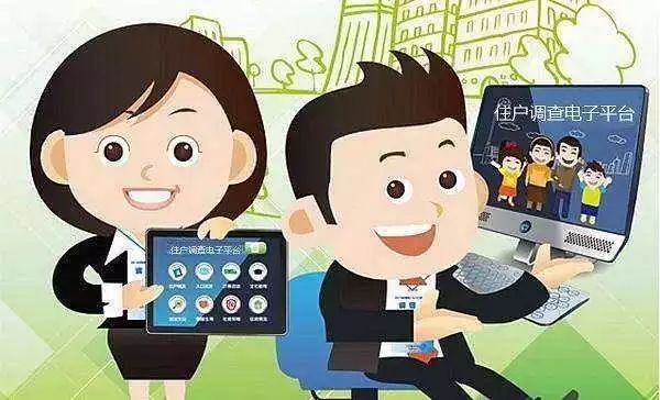 游泳场所专项监督检查,广东省经营性游泳场所管理办法