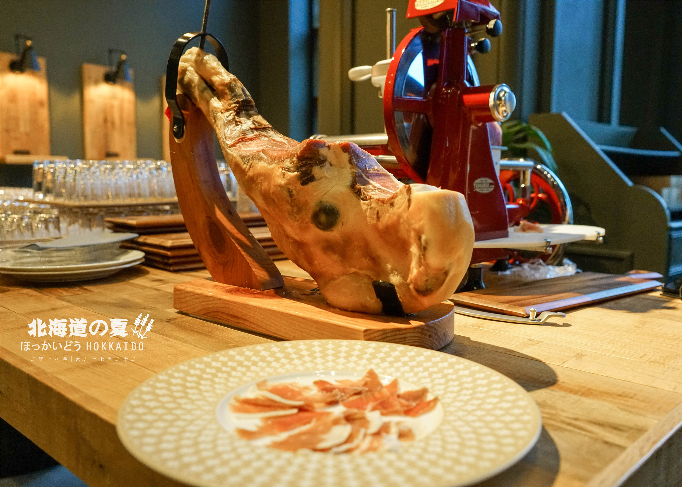 北海道星野美食,美食推荐源自北海道的纯正美味