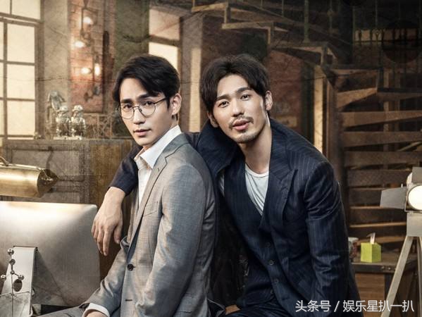 黄子韬与朱一龙,朱一龙综艺节目黄子韬