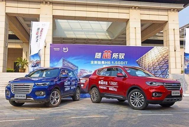 长城车哈弗是啥意思,长城汽车的哈弗是什么意思