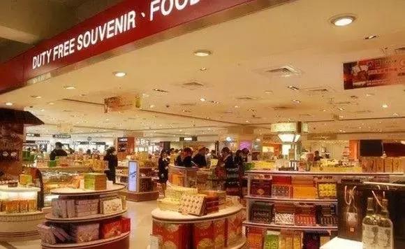 免税店内幕操作,免税店内幕交易