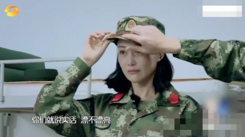 嫁给爱情的张馨予有多幸福,张馨予历经挫折终获幸福