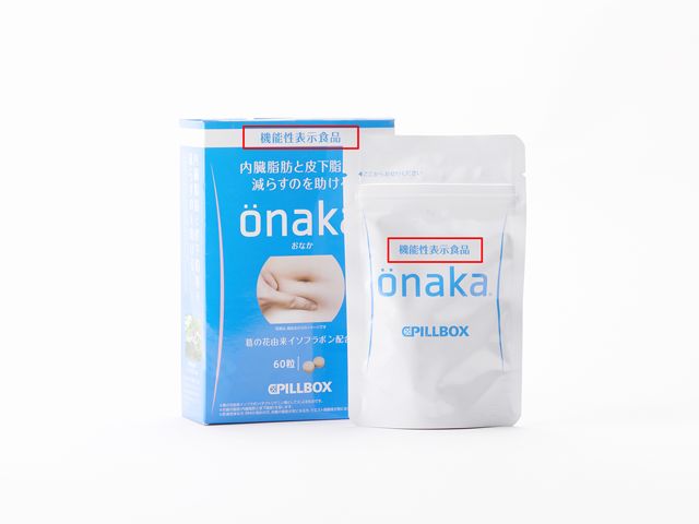 小肚腩好物分享,好物推荐每天扭一扭瘦出小肚腩