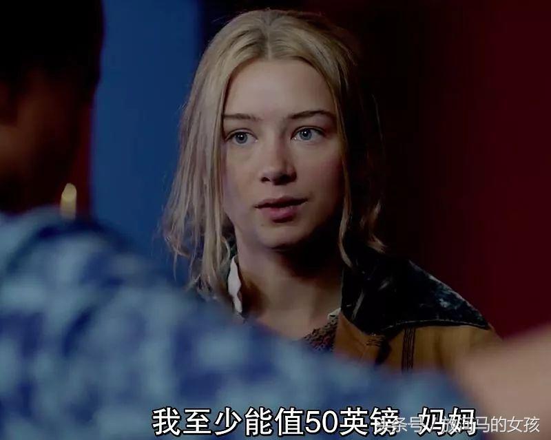 18世纪女性工作者用“下半身征服世界”的血泪成长史