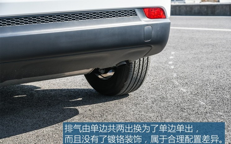 广汽菲克jeep指南者加多少机油,广汽菲克jeep指南者质量如何