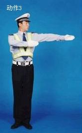 科目一交警手势图解巧记学车必备,科目一交警手势大全的理解和含义