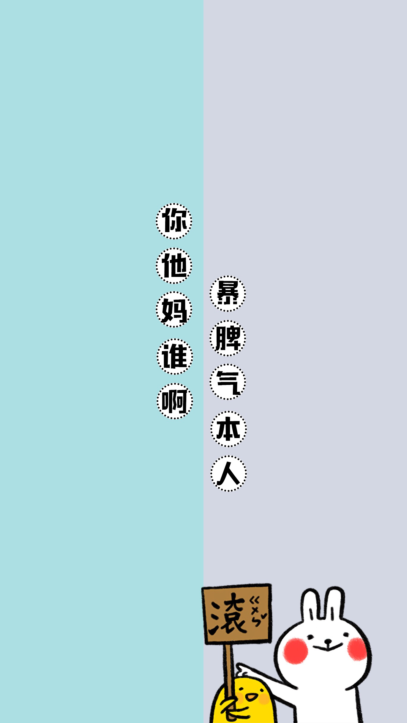 闺蜜分屏壁纸,壁纸双人同屏闺蜜