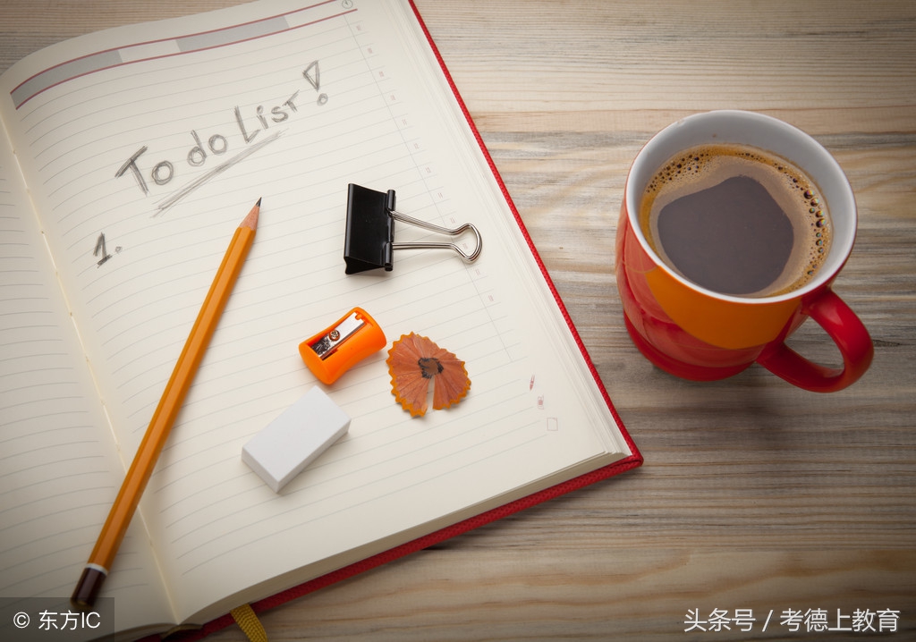 申论文章写作如何把握中心论点,疫情防控申论分论点摘抄