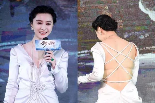 范冰冰七天瘦了多少斤,范冰冰身材反复忽胖忽瘦