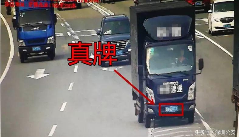 怎样能快速查到出租车的牌照,出租车牌怎么辨别真假