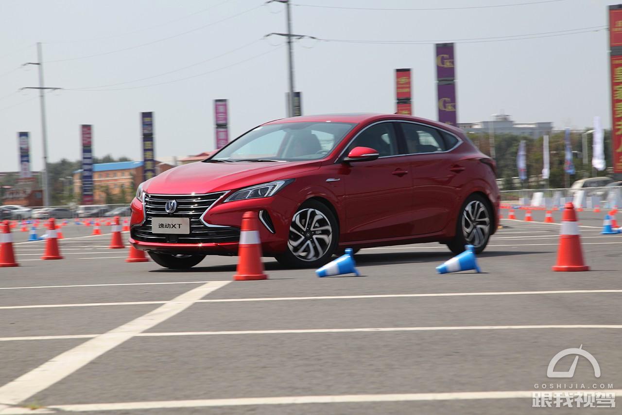 新到逸动xt,逸动xt2018款风潮