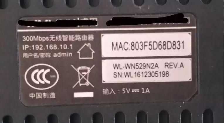 路由器信号挺好的为什么还总断网,路由器断网最快方法