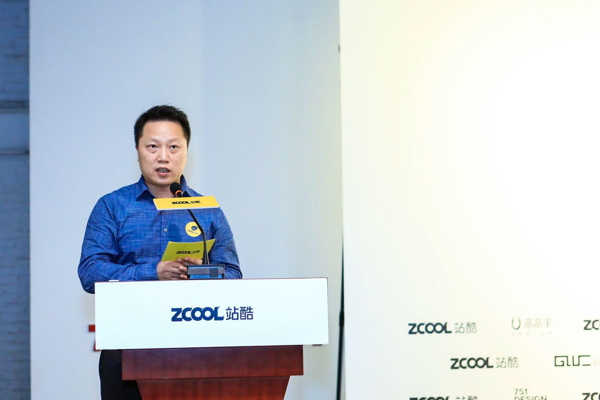 站酷空间设计师,站酷合作