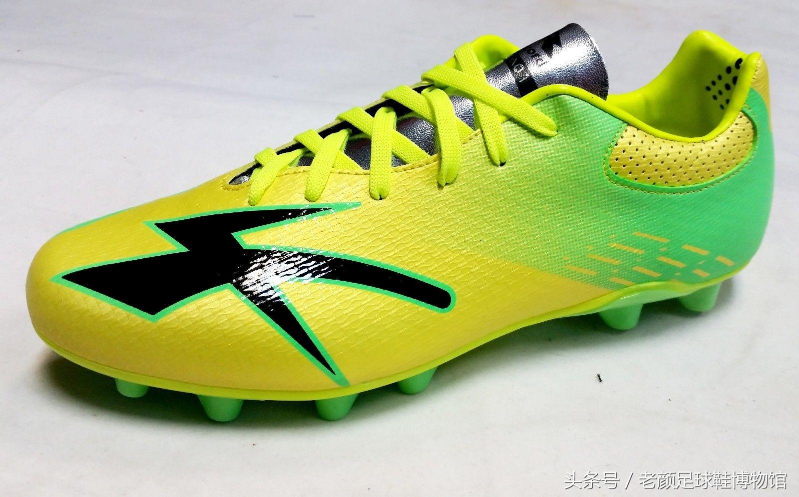 世界杯鸳鸯足球鞋,世界杯彪马鸳鸯足球鞋绿橙