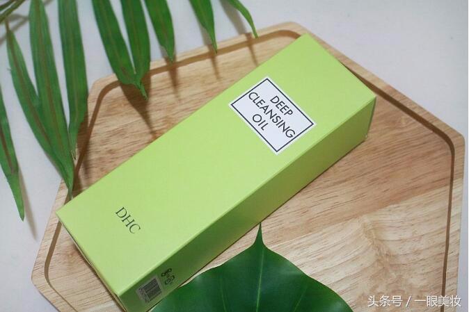 dhc橄榄卸妆油200ml赠同款80ml,dhc深层卸妆油的正确使用方法