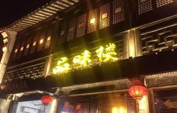 无锡必吃榜第一名是哪家店,无锡大众点评