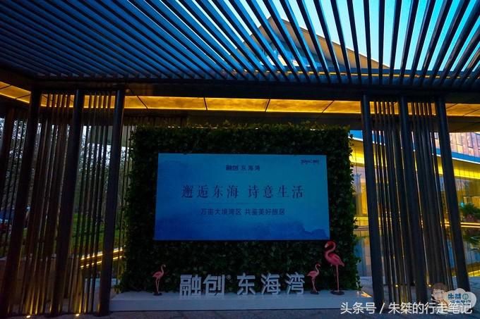 鍐榫欏彛鏃呮父鏀荤暐,鑳朵笢榫欏彛鏃呮父鏀荤暐