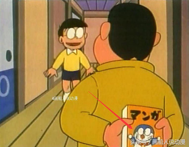 哆啦a梦的5个穿帮镜头,哆啦a梦穿帮镜头图片