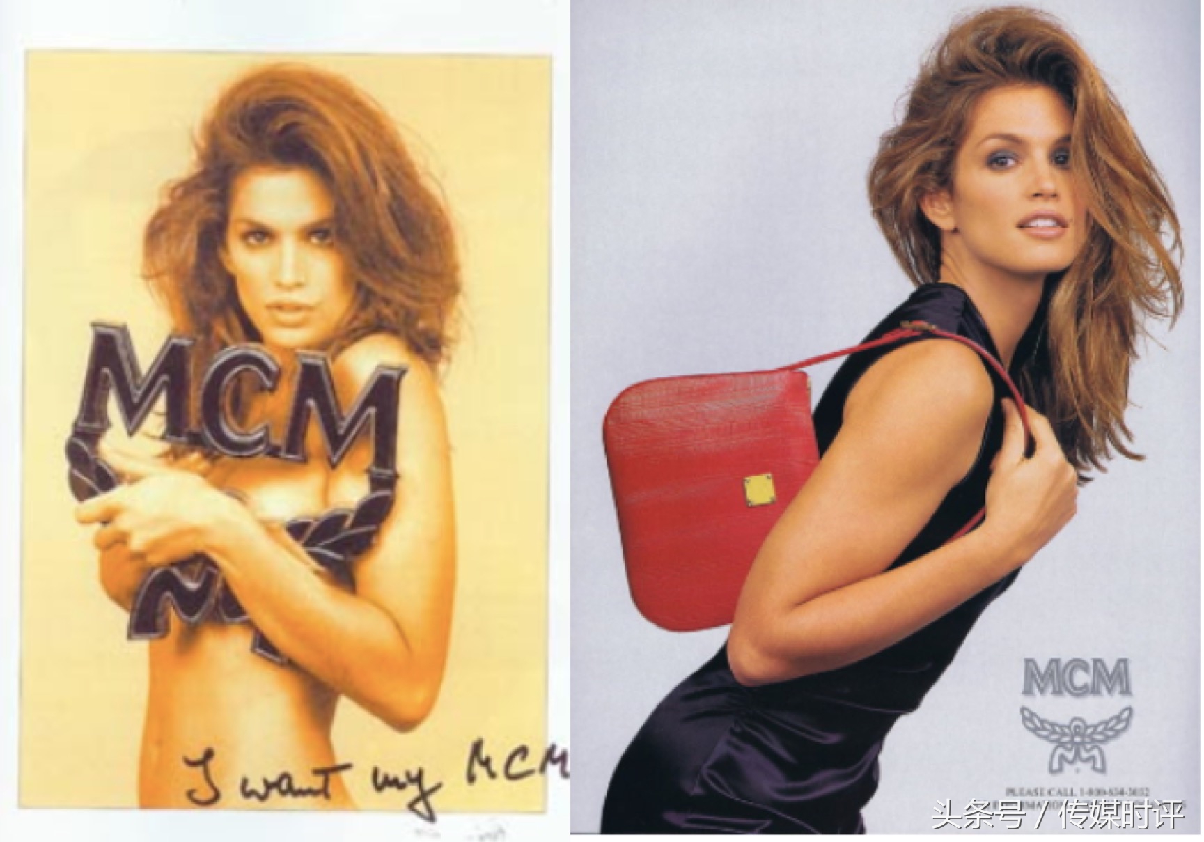 mcm什么时候入驻天猫旗舰店,德国mc奢侈品牌