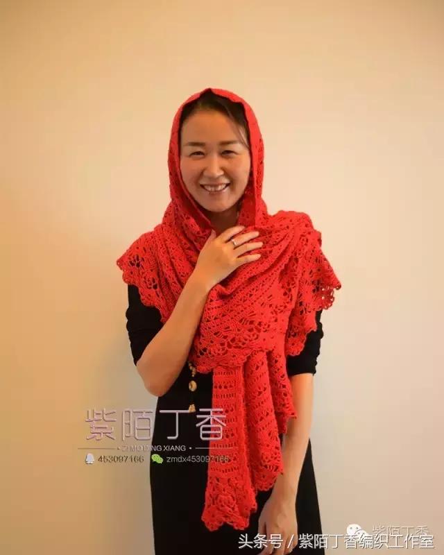 月神披肩紫陌丁香高清图解,紫陌丁香大披肩