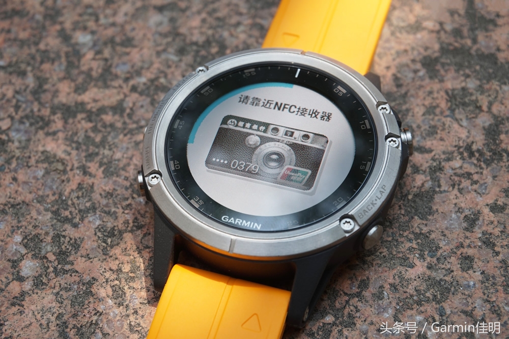 garmin手表使用教程设置时间,关于garmin腕表基本操作