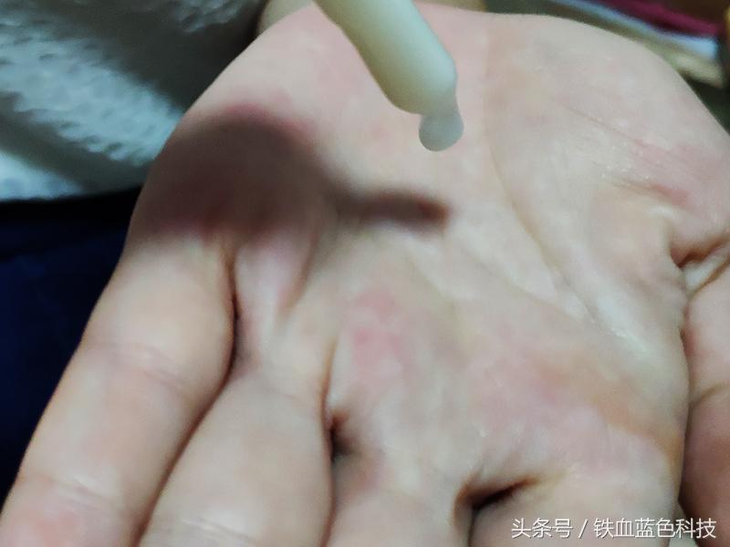 爱美的你不错的选择-法国正品欧缇丽臻美亮白精华液体验测评