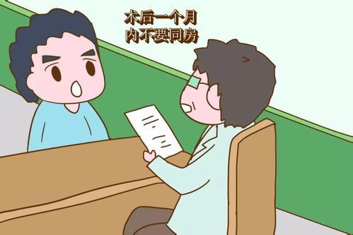 “今天人流，明天上班”，可能吗？