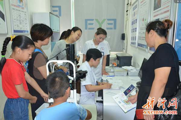 爱尔眼科3d弱视训练,长沙爱尔眼科弱视训练